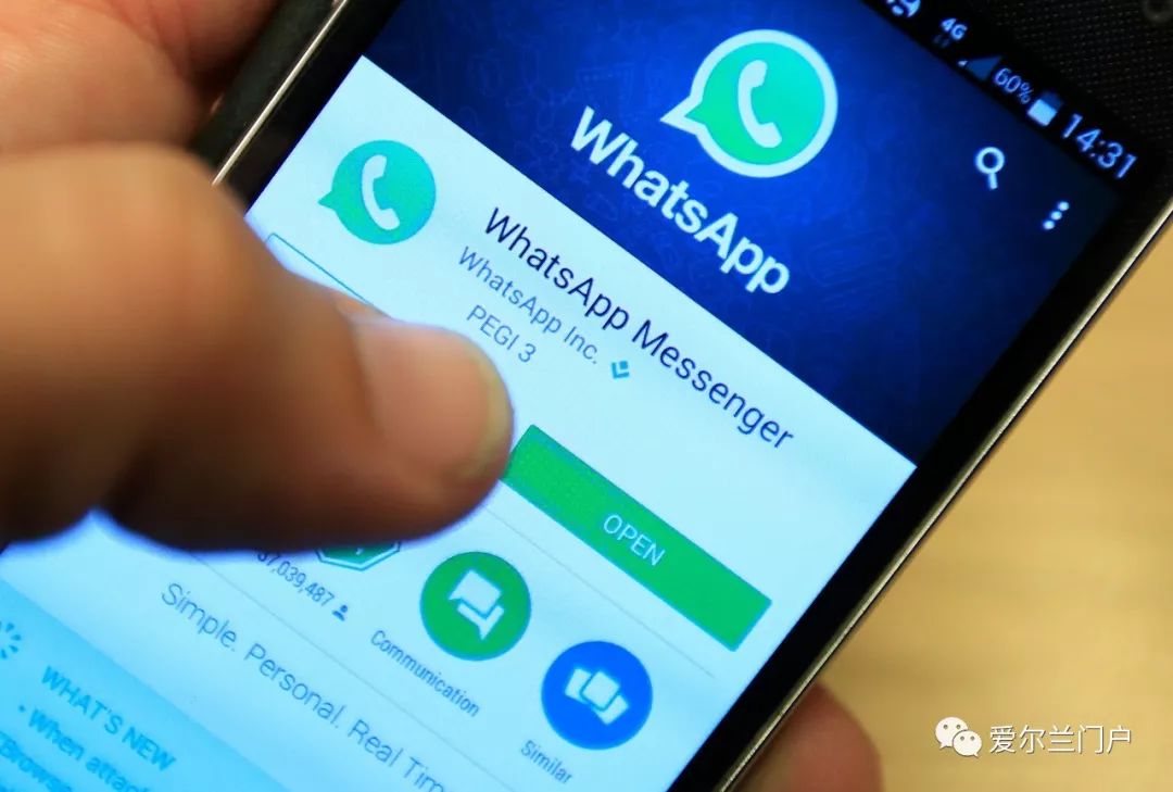 whatsapp官方网、whatsapp官方网下载2023