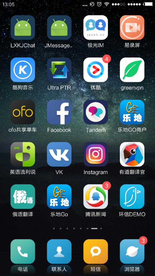 能与外国人聊天的app推荐、能与外国人聊天的app推荐下载
