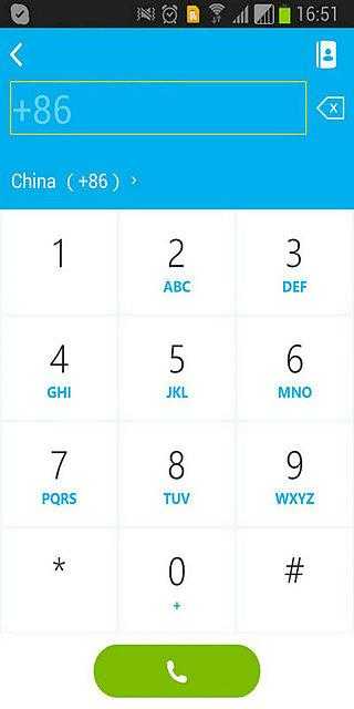 skype网页版登陆、skype网页版注册账号