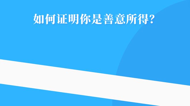 在平台买卖u币合法吗、在平台买卖u币合法吗安全吗