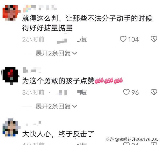 买u卖u需要负刑事责任吗、卖u收到黑钱警察认定帮信罪