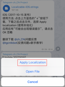 电报telegeram使用说明、telegeram官网入口电脑版