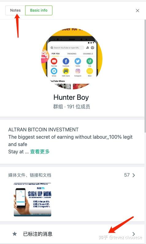whatsapp下载2021最新、whatsapp2020版下载安卓