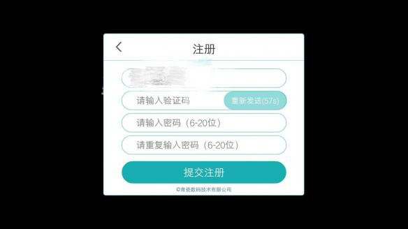 包含飞机telegreat收不到验证码怎么登陆的词条