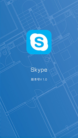 skype网页版登录方法、skype网页版如何添加好友