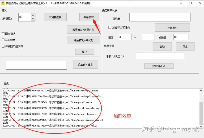 电报telegeram官网灰色、telegeram官网入口电脑版