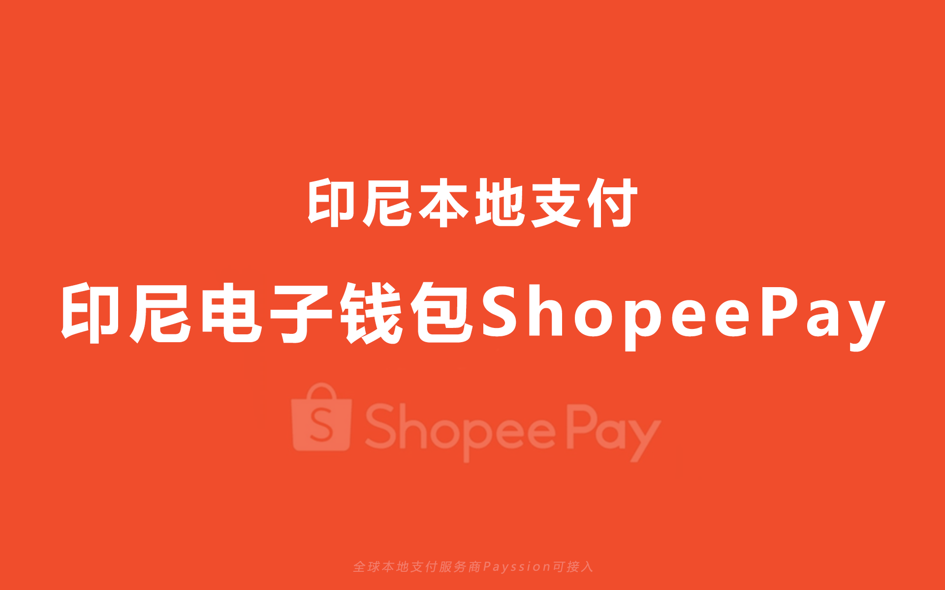 paypal钱包下载、paypal下载app