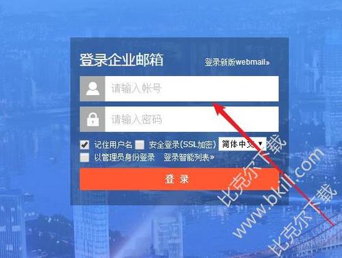 国际短信验证码平台、国际短信验证码平台 知乎