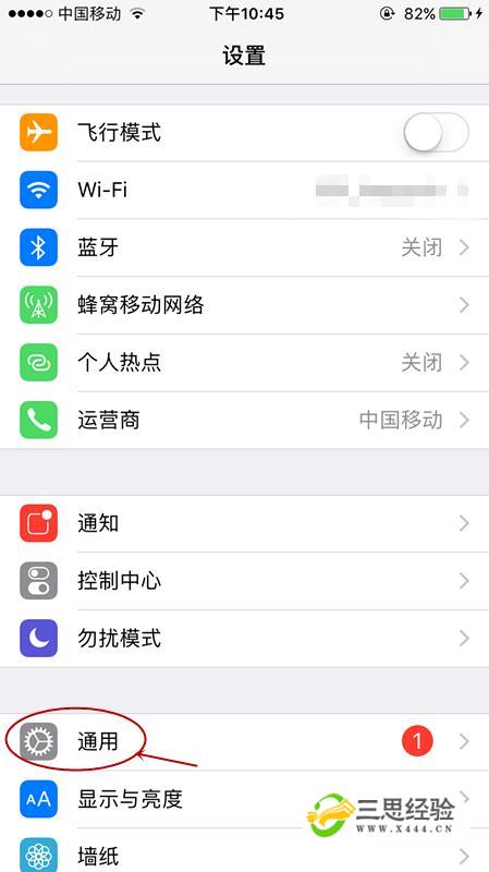 手机版telegreat缓存存储路径的简单介绍