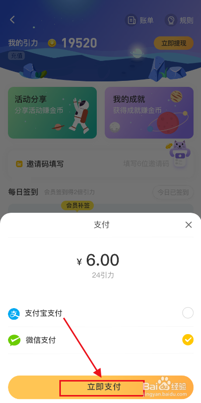 u币官网、u币官网下载