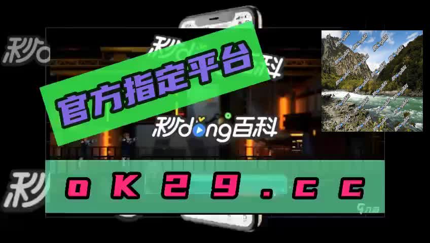 u币走势、u币最新价格今日价格