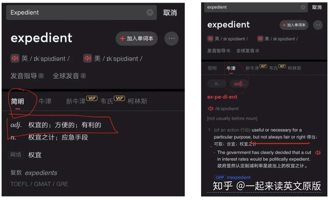 whatever怎么读、whatever怎么读英语发音