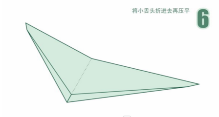 纸飞机怎么添加中文、纸飞机怎么添加中文文字
