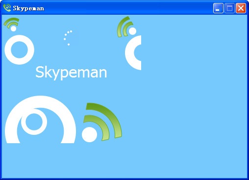 skype最新版本免费下载、skype最新版本免费下载安装