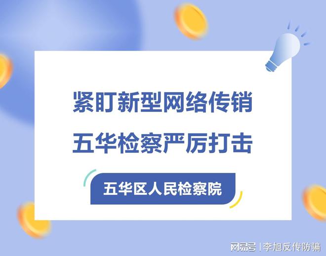 买卖u币合法吗、在平台买卖u币合法吗