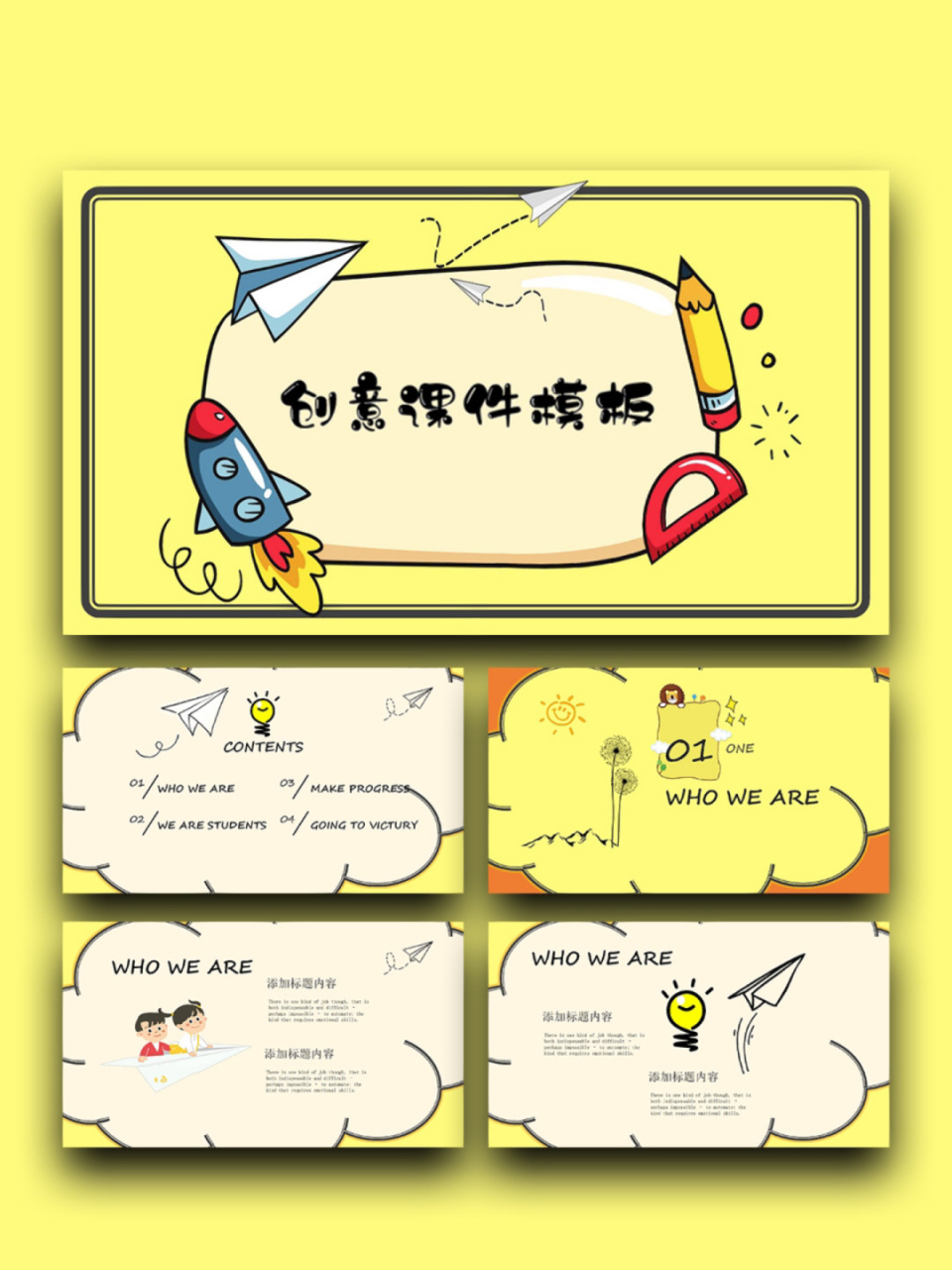 纸飞机如何转换中文字体、纸飞机如何转换中文字体大小