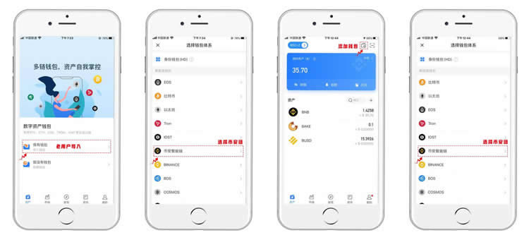 TP钱包APP，oppo官方官网首页