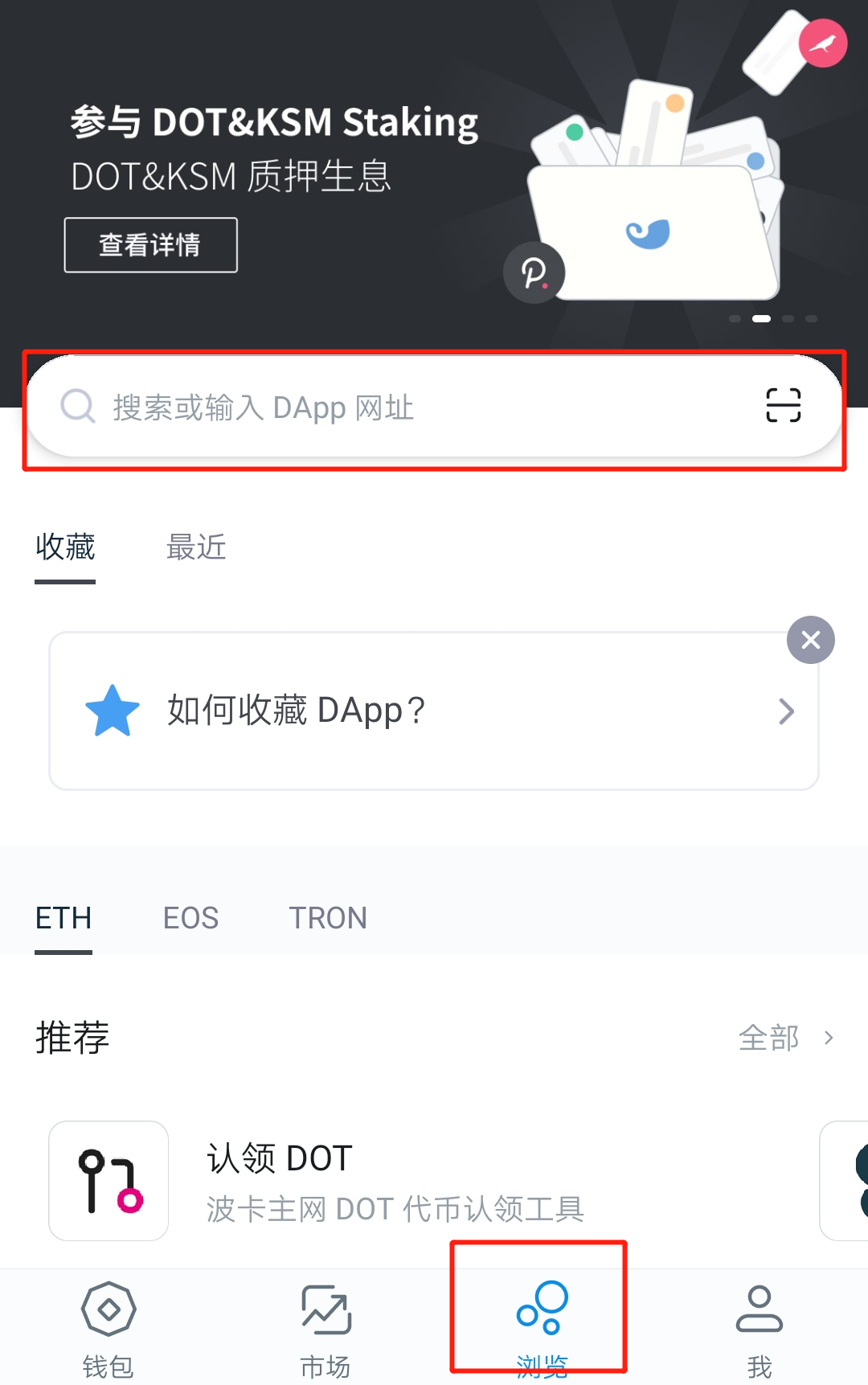tokenim钱包授权列表，tokenpackage钱包
