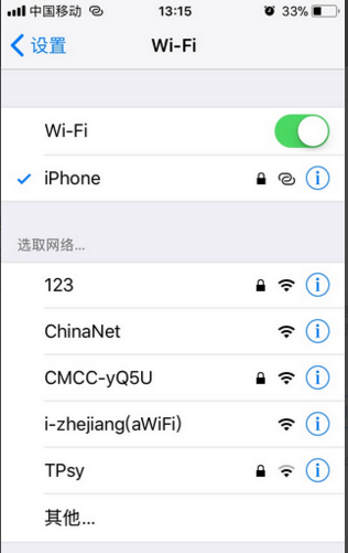 苹果telegreat怎么解除限制，苹果telegreat怎么解除限制最新