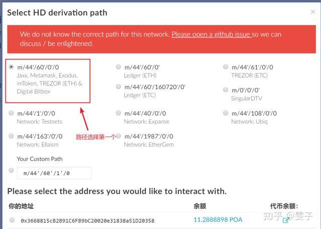 tokenim如何注册，tokenpocket如何注册
