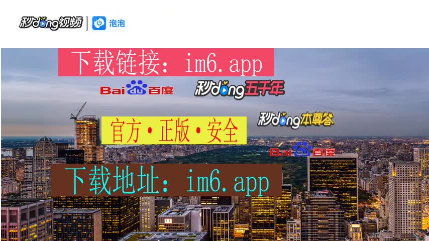 vtoken钱包官网，vtoken下载v114