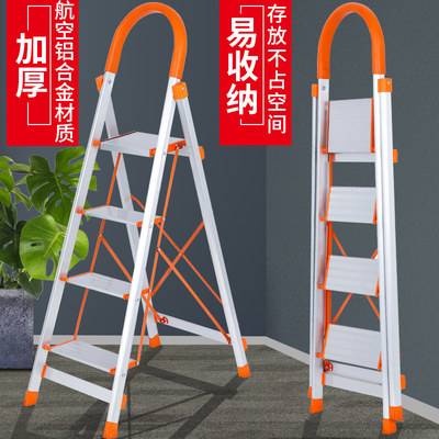 pc梯子推荐，pc梯子哪个好用