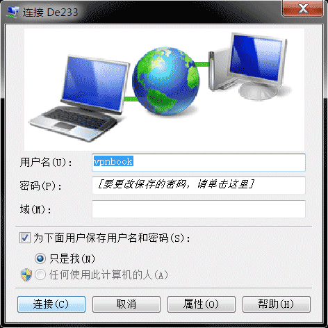 梯子软件推荐，梯子软件免费推荐