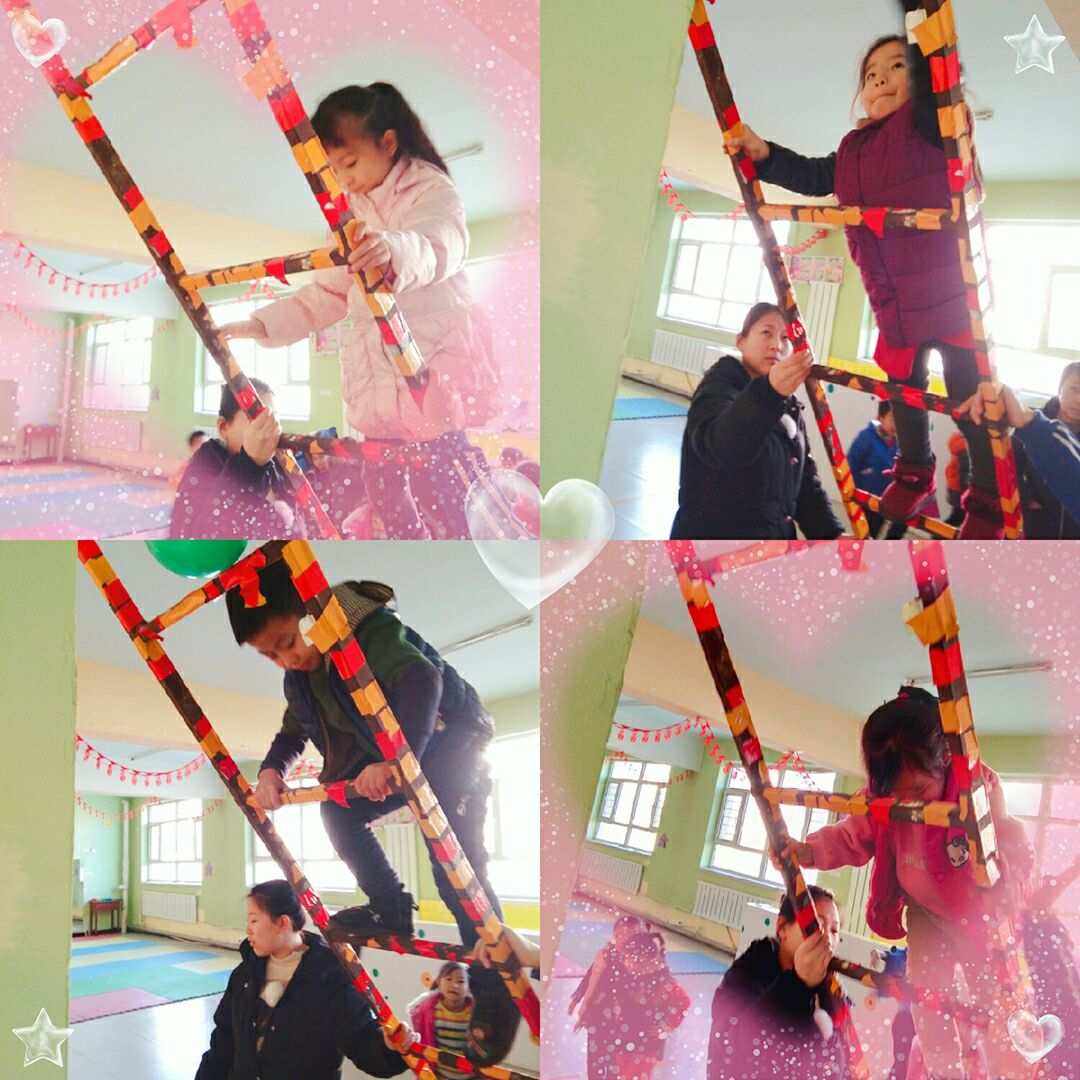 梯子主题活动，梯子主题活动设计