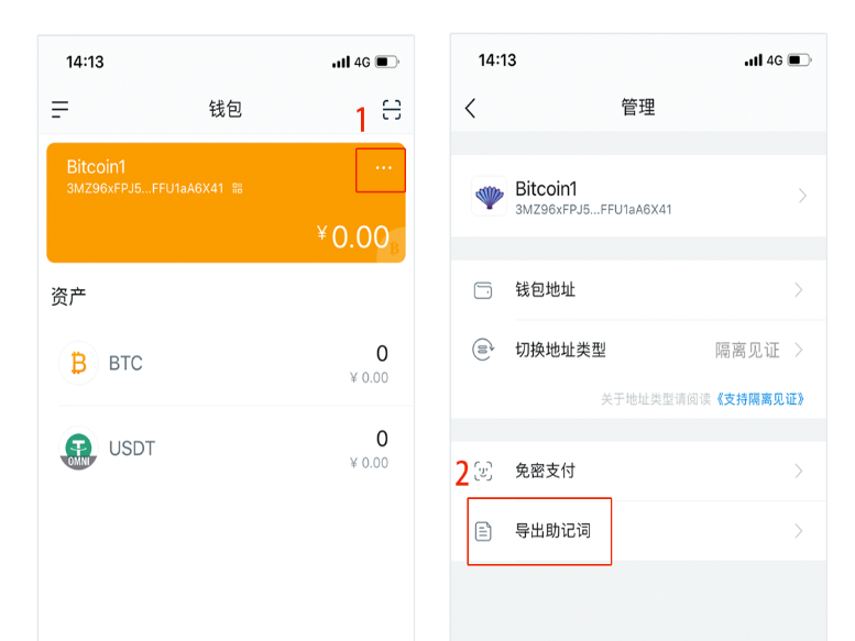 tokenim钱包跑路我的币能取出来吗的简单介绍