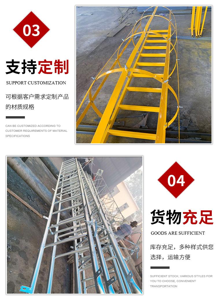 人工梯子图片，人工天梯景点图片