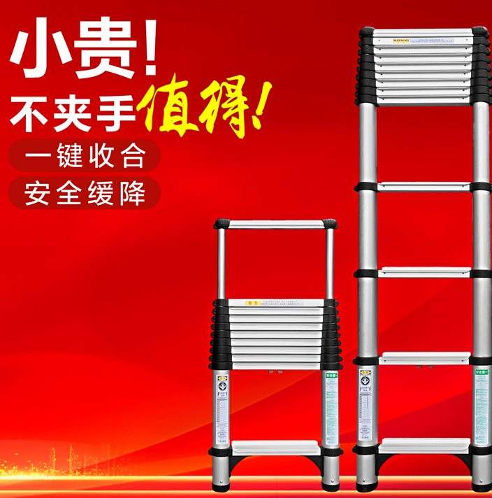 梯子网站是什么，梯子网址什么意思