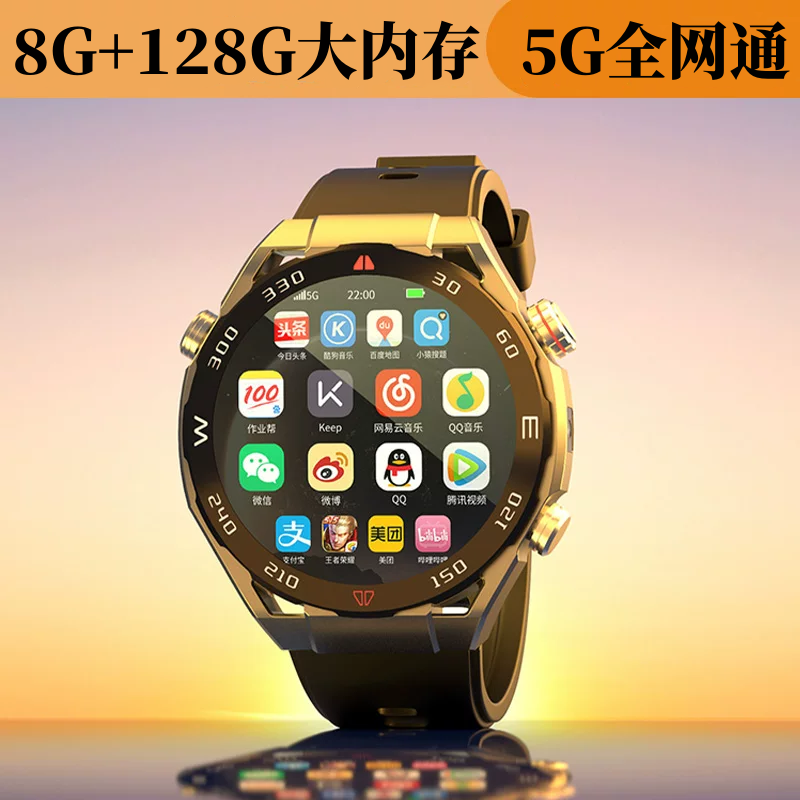 watchapp安卓版下载，watch智能手表app下载