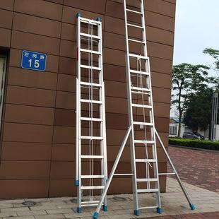 梯子图片大全与价格最高的简单介绍