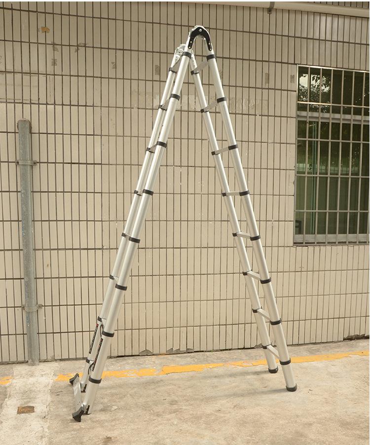 梯子的单位称呼，梯子的计量单位是什么