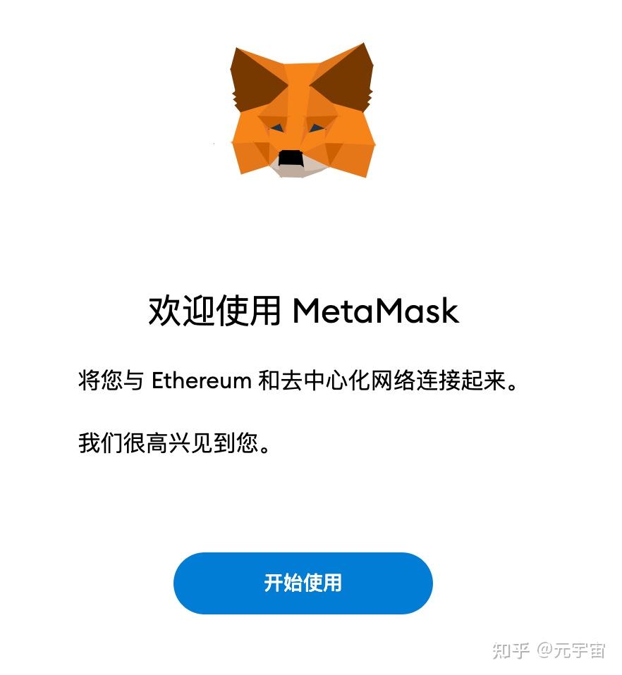 tp钱包有电脑版吗，tp钱包最新版17下载