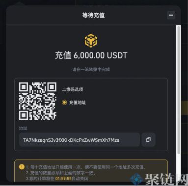 trx怎么充值到交易网站，trustwallet怎么充值
