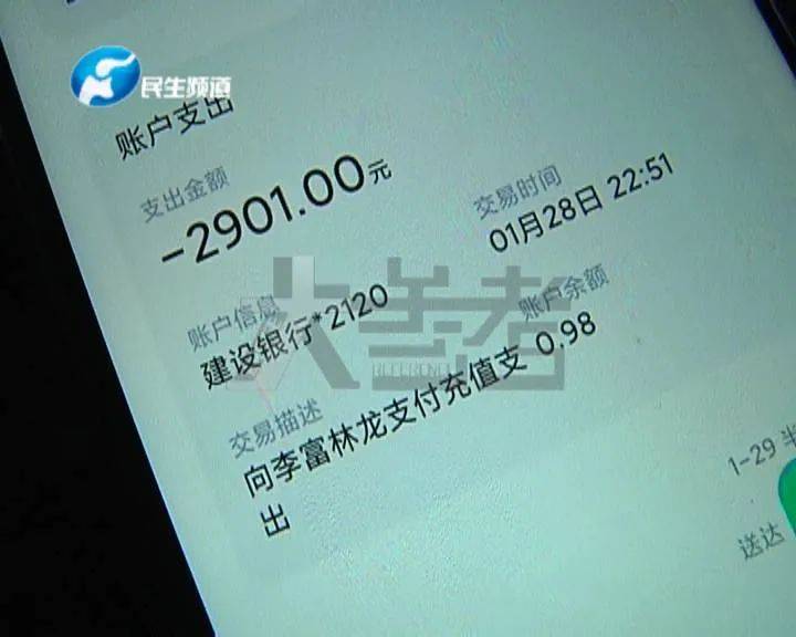 包含tokenim被多签钱没被转走的词条