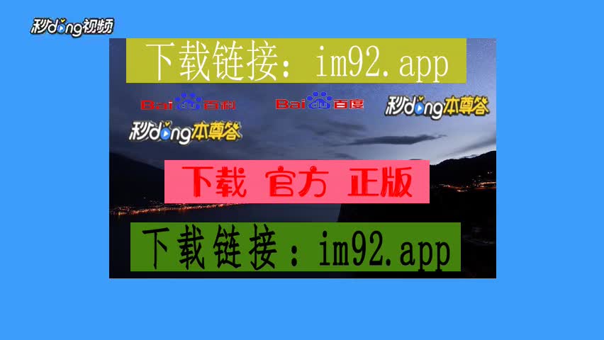 tokenim钱包诈下载，tokenpocket钱包骗局