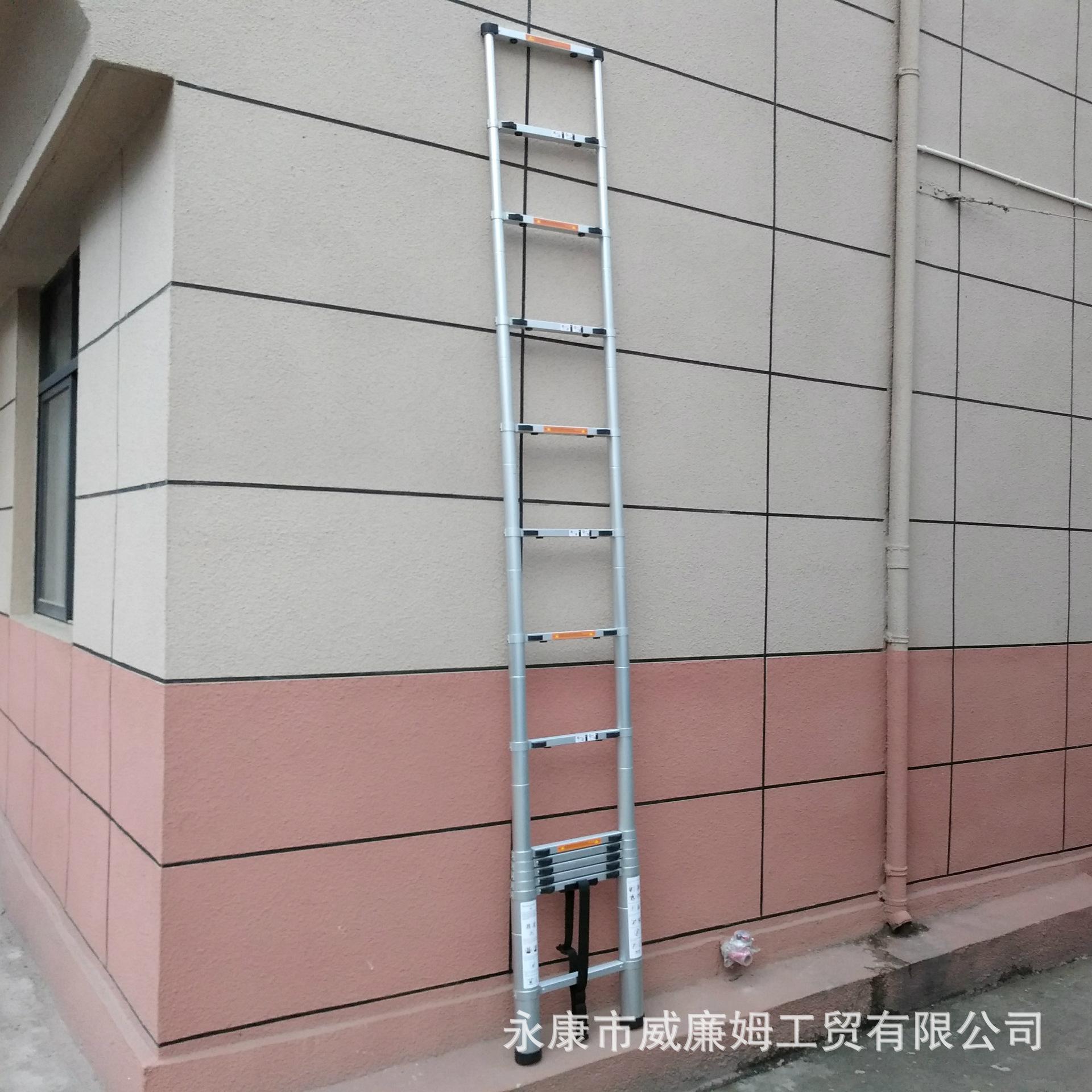 收缩梯子最高有多少米高，收缩梯子最高有多少米高的