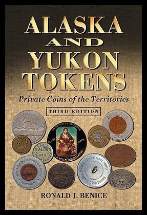 tokens，Token失效怎么弄
