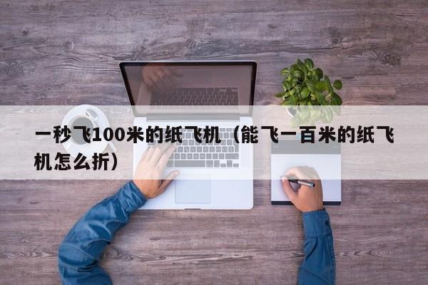 纸飞机telegeram安卓下载，telegreat纸飞机中文版下载