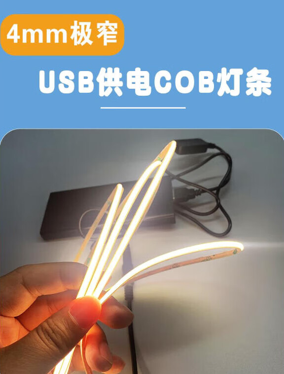 电脑怎么连接梯子，电脑上的梯子怎么给手机用