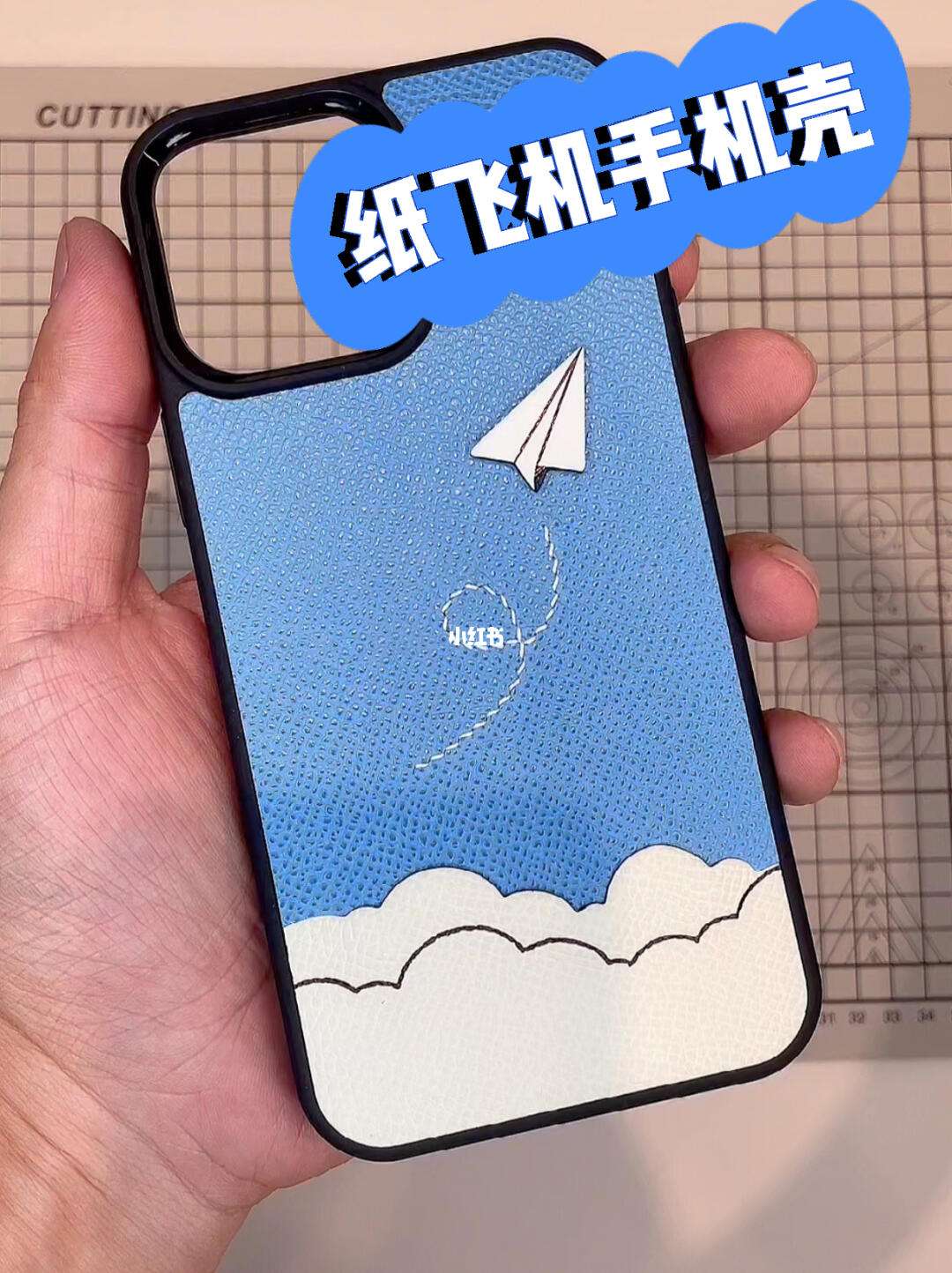 苹果手机纸飞机怎么弄成中文版的，苹果手机纸飞机软件怎么弄成中文版的