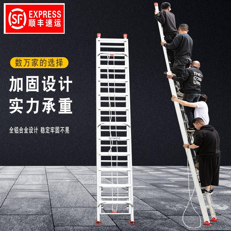 梯子种类大全介绍，梯子种类及图片大全