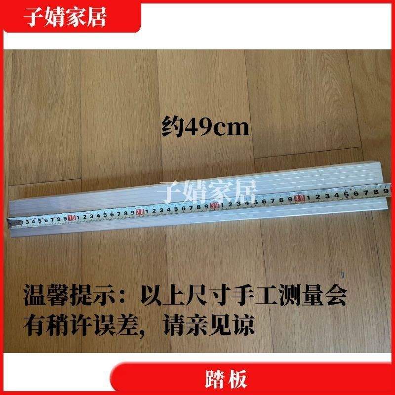 梯子种类大全介绍，梯子种类及图片大全
