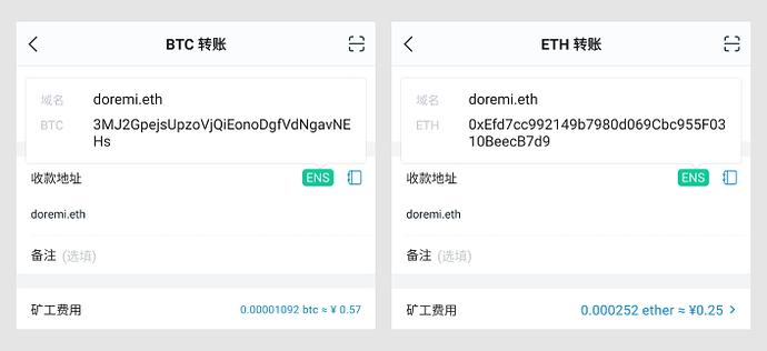 有人叫我下载tokenim钱包，先下载tokenpocket钱包