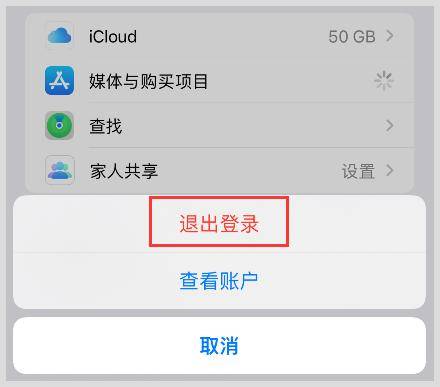 skype苹果版下载不了，skype苹果版下载怎么用不了