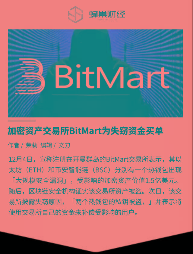 tokenim钱包官网pc，tokenpackage钱包