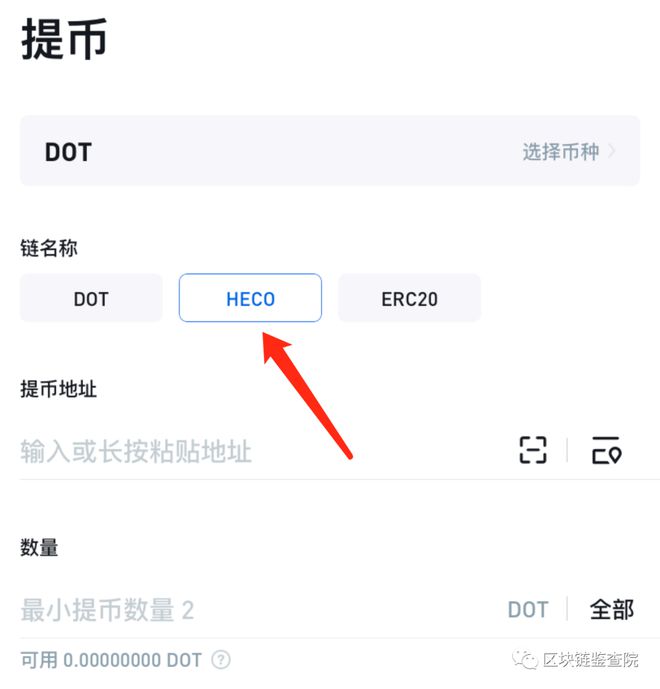 tp钱包和im钱包哪个安全，tp钱包的私钥怎么同步到bk钱包