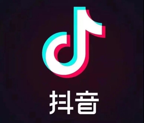 苹果手机app安装下载抖音，苹果手机app安装下载抖音怎么安装